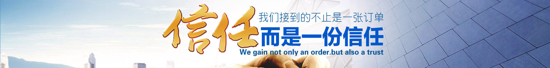 保定泉华输送机械制造有限公司